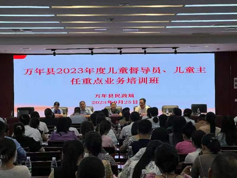 微信图片_20230928170951.png