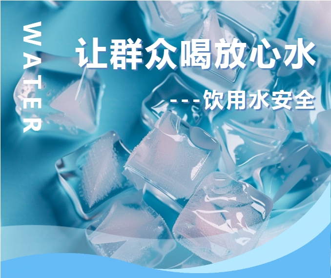 微信截图_20250724150154.png
