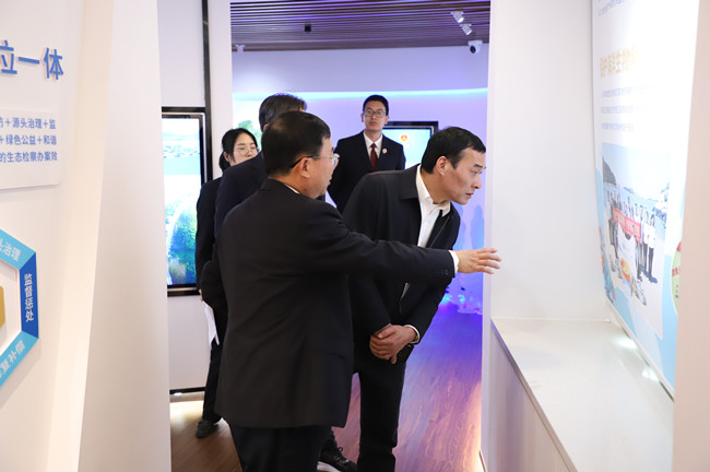 微信图片_20231104192918.jpg