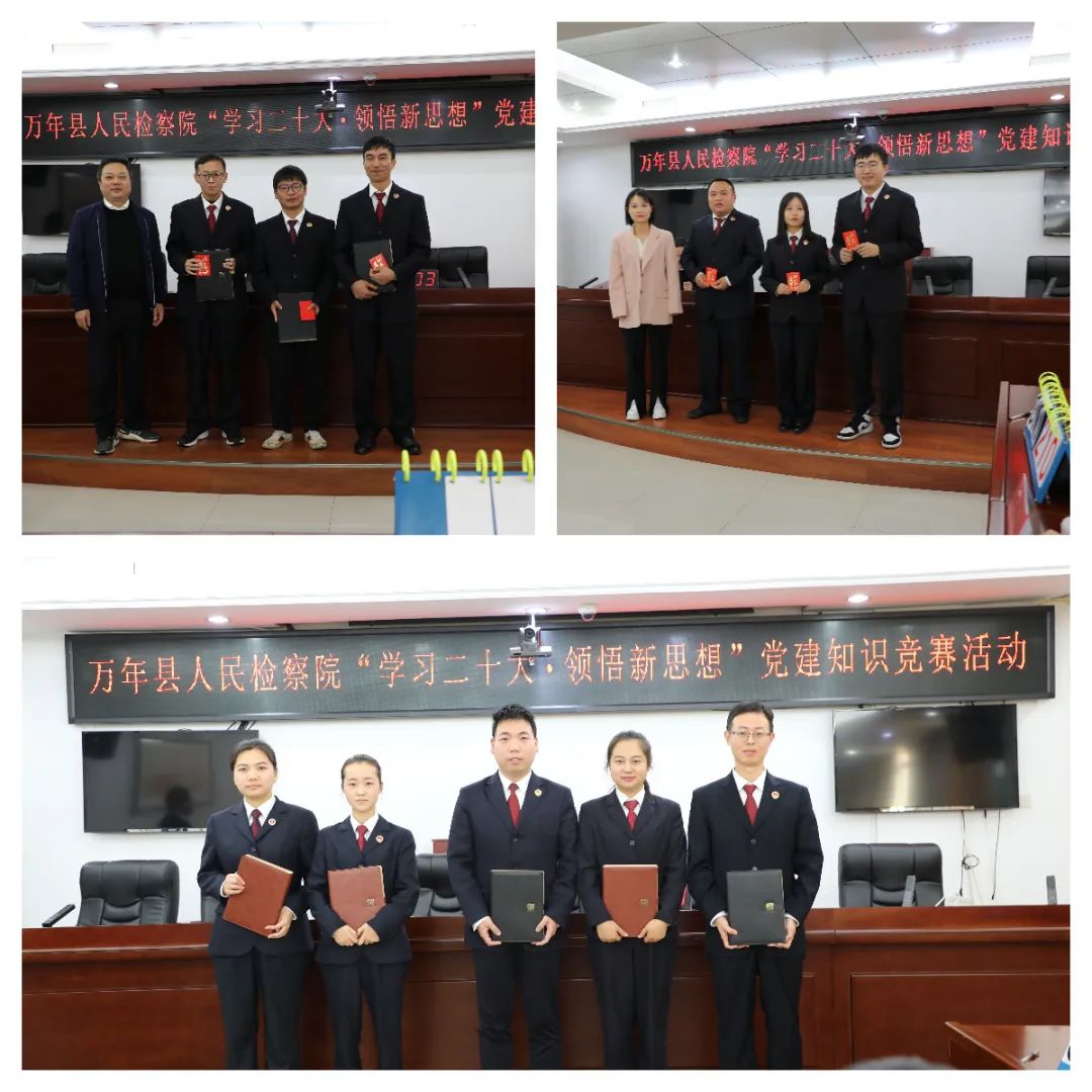 微信图片_20221209170539.jpg