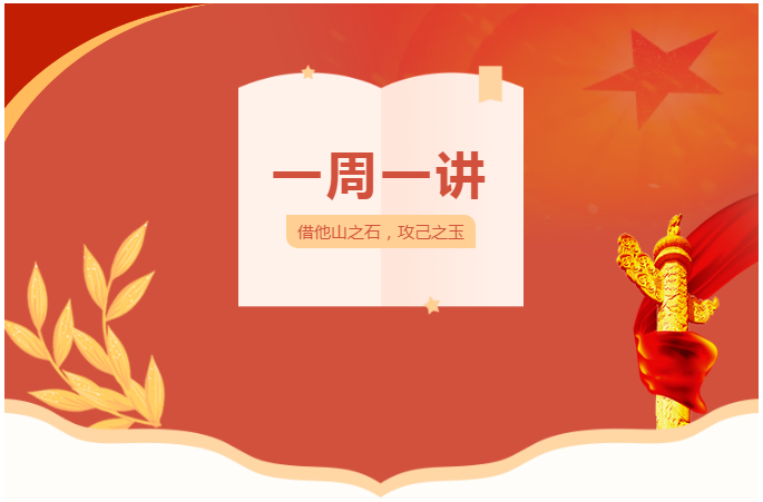 微信截图_20221223162407.png