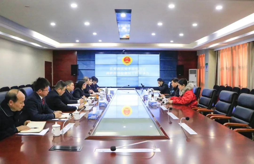 微信图片_20230214111216.jpg