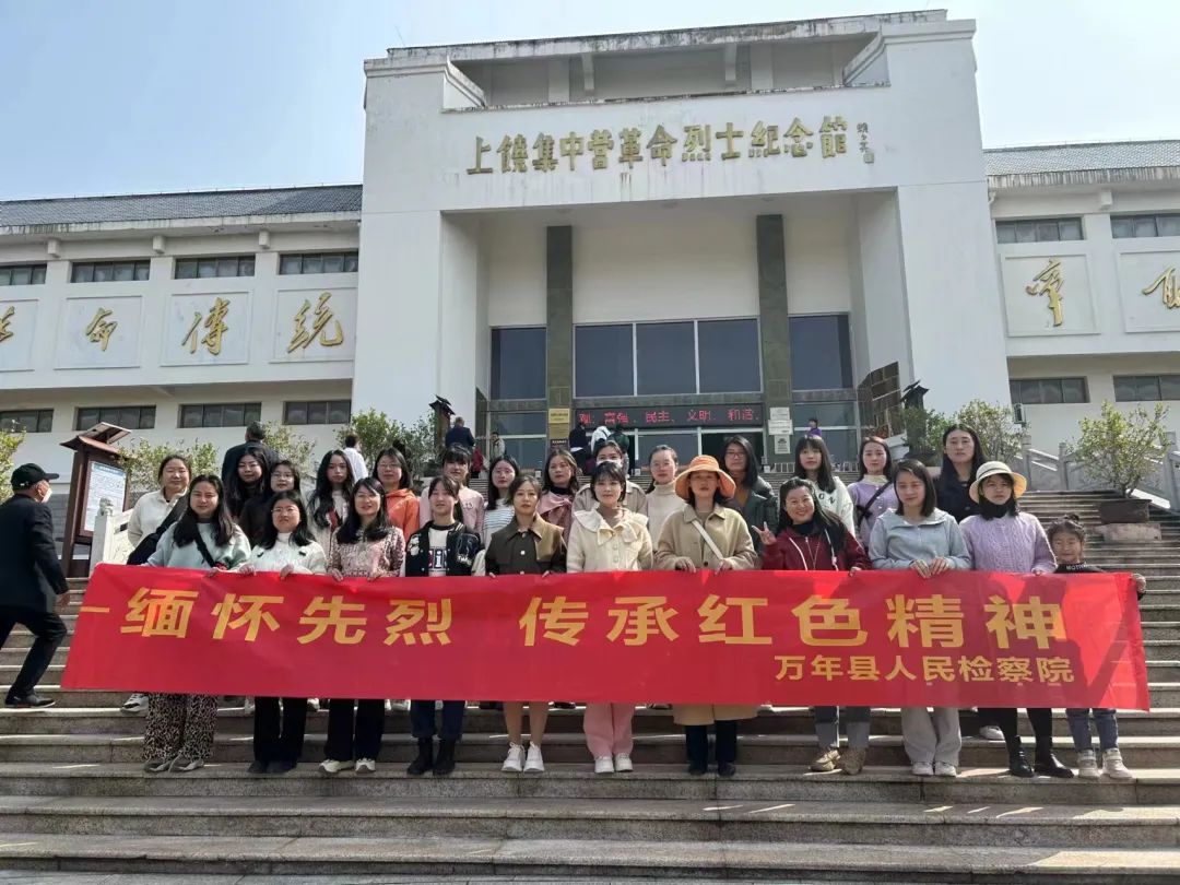 微信图片_20230309153306.jpg