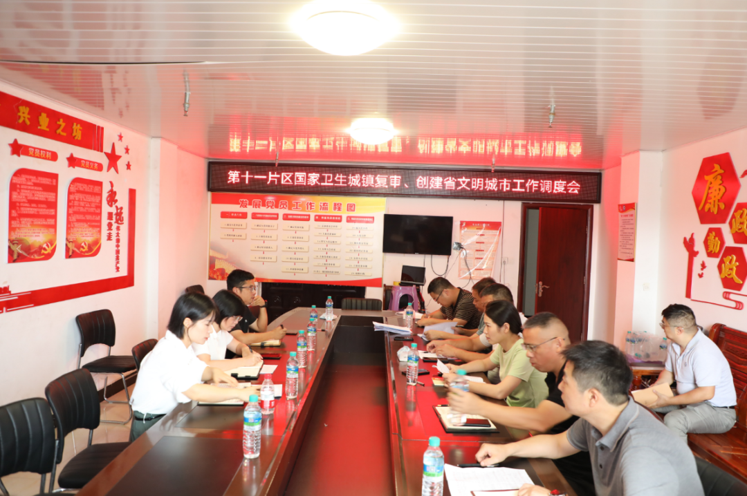 微信图片_20230928141206.png