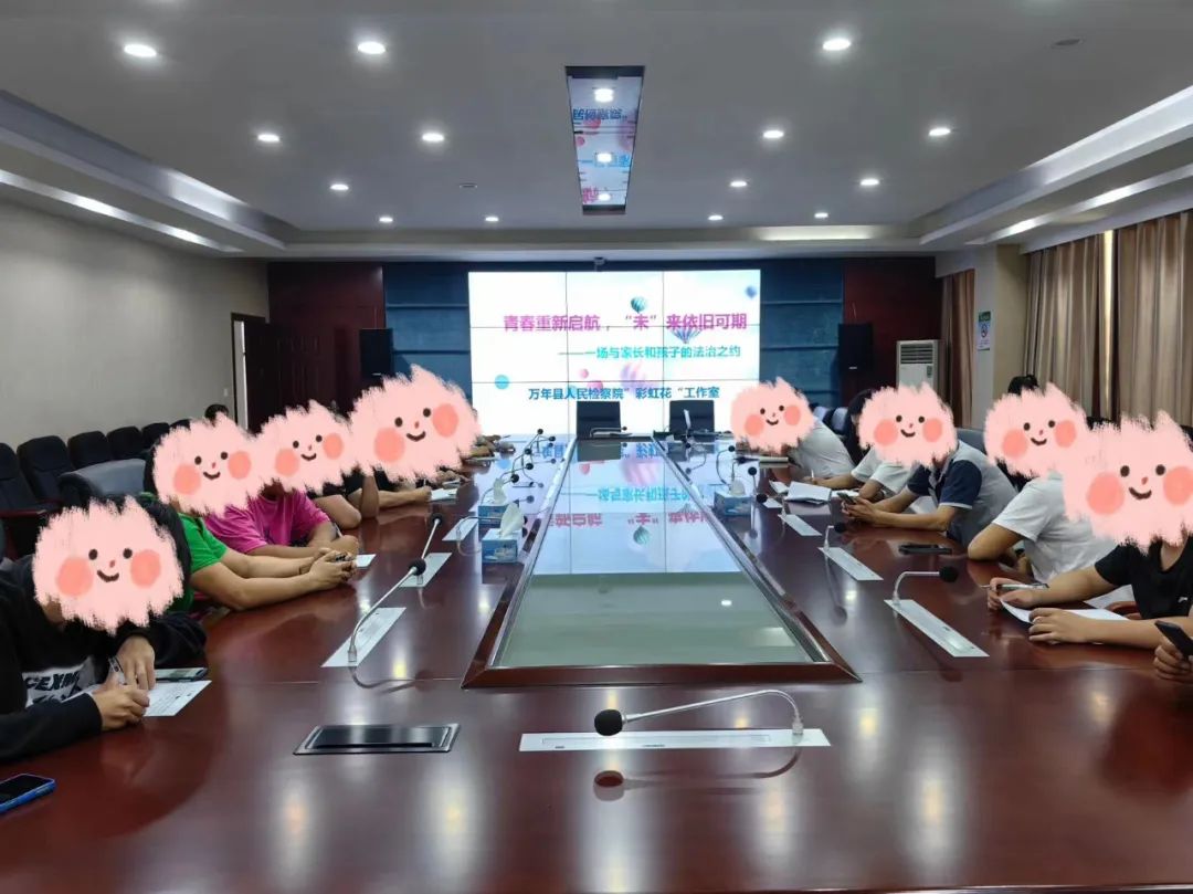 微信图片_20231027172556.jpg