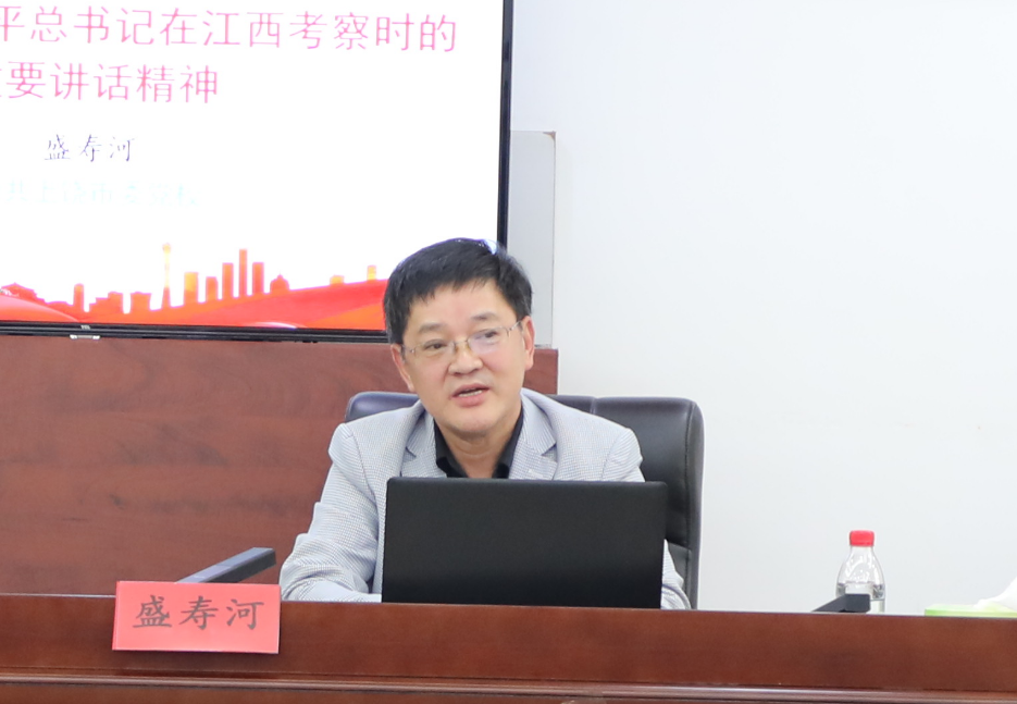 微信图片_20240115102419.png