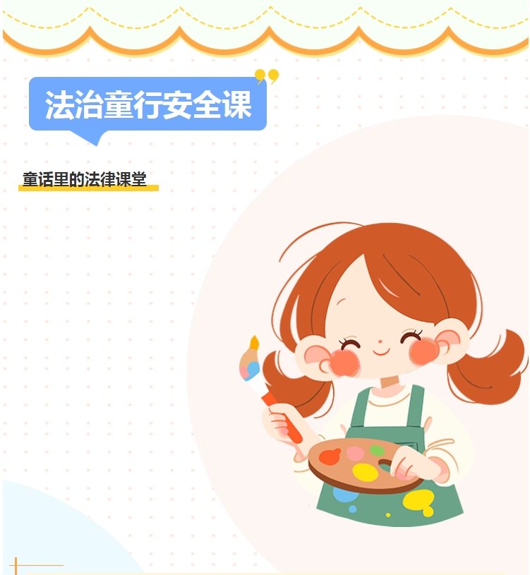 微信截图_20250507153914.png