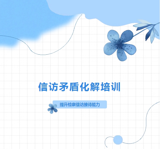 微信截图_20250724162249.png