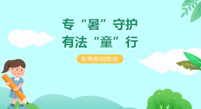 微信截图_20250724181823.png