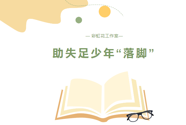 微信截图_20230214105906.png