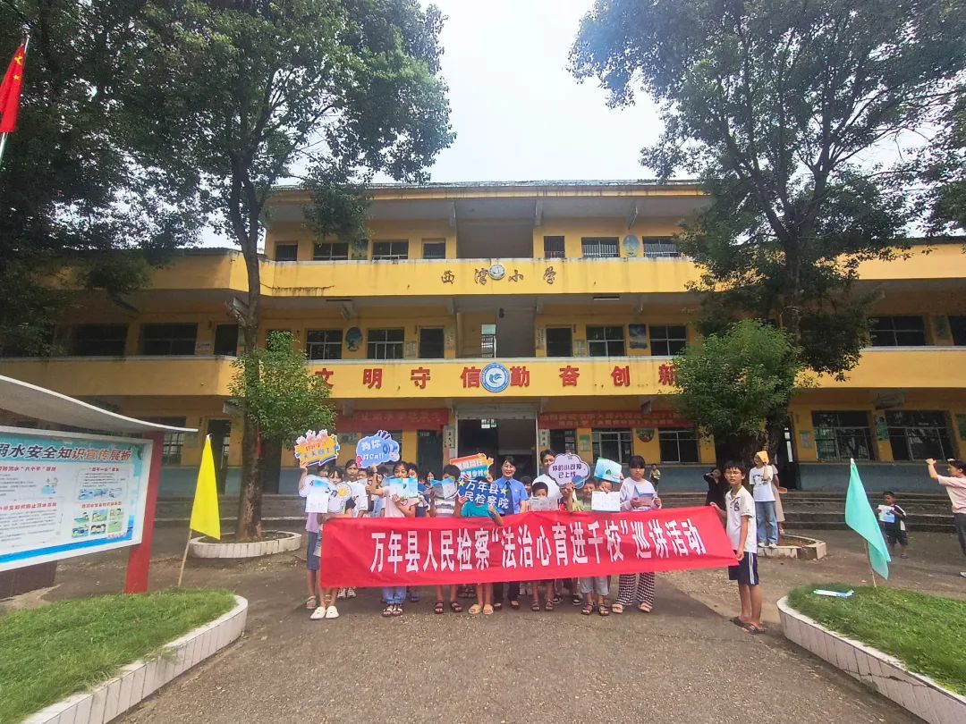 微信图片_20230928144505.jpg