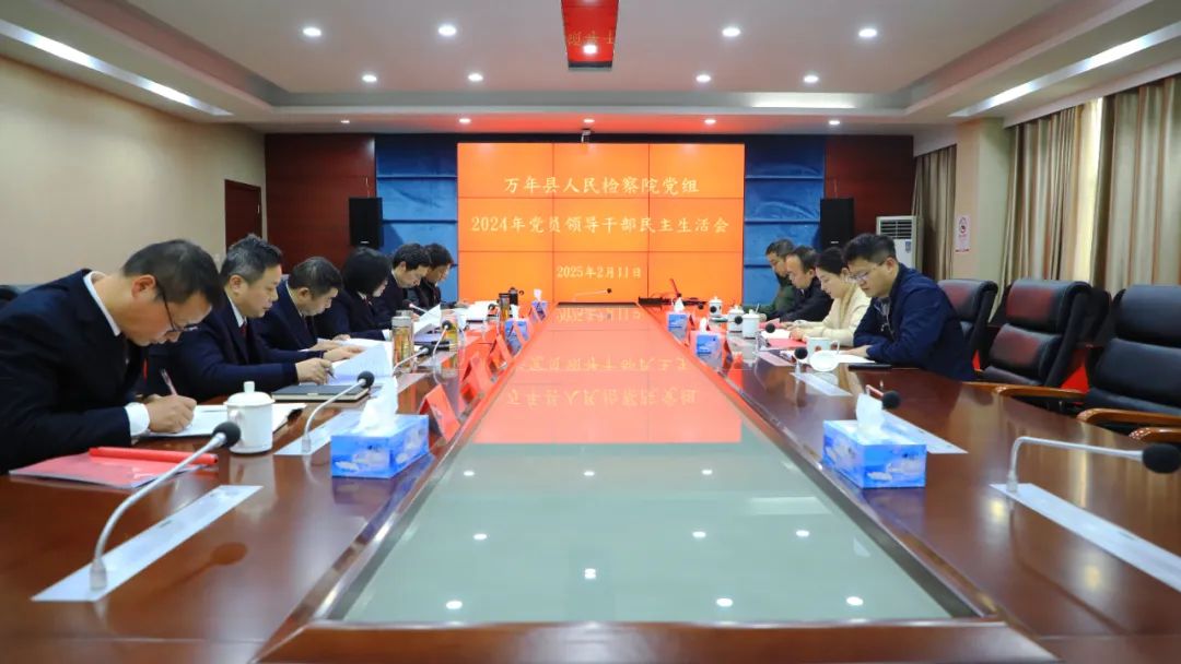 微信图片_20250224161657.jpg