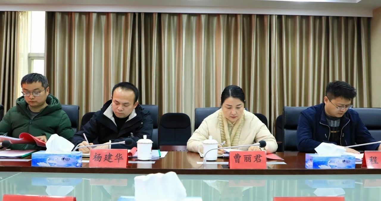 微信图片_20250224161702.jpg