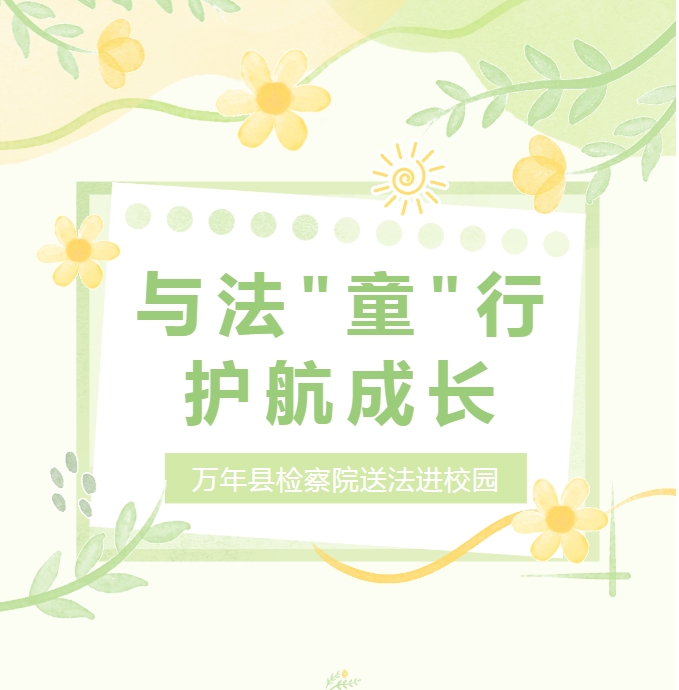 微信图片_20250319123504.png