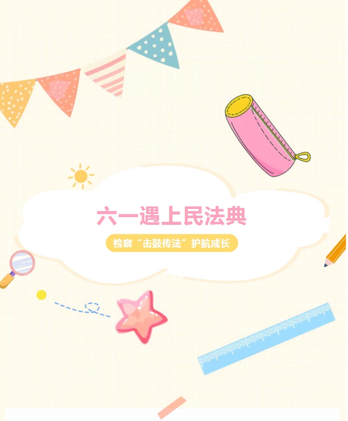 微信截图_20250724152539.png