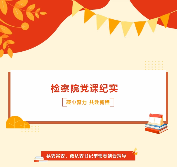 微信截图_20250724160640.png