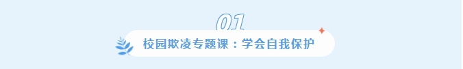 微信截图_20250724180445.png