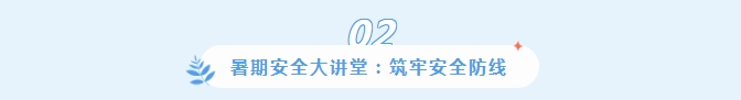 微信截图_20250724180548.png