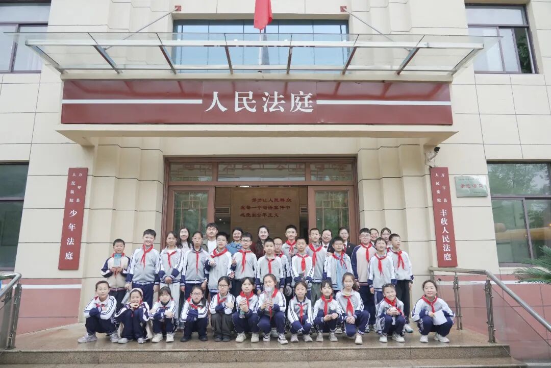 法治零距离 庭审亲体验｜万年“检法团”联动 护航少年健康成长