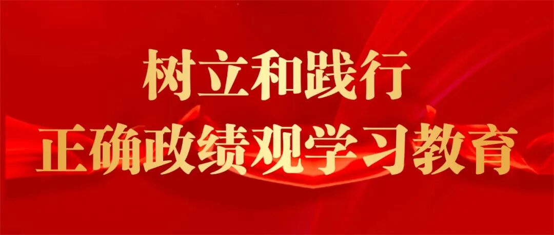 知畏与有为