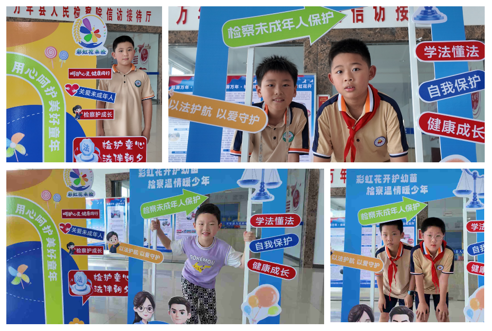 微信图片_2026-06-22_155207_930.png